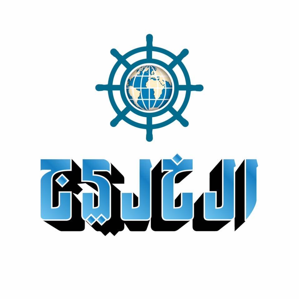 Alkhaleej