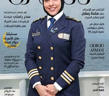 Kulalusra 360x320