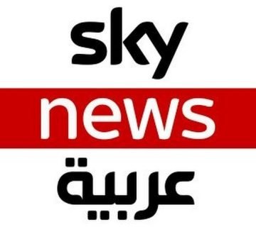 Skynews arabia 360x320
